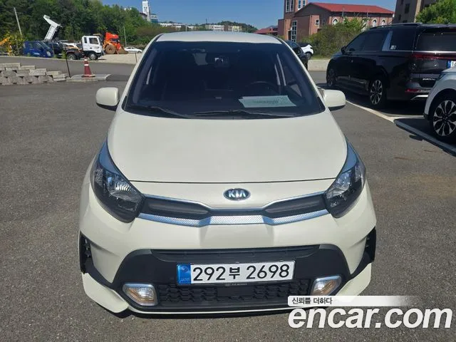Kia morning Signature