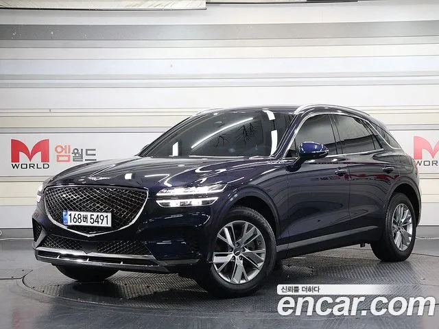 Genesis GV70 2.5T Gasoline 2WD