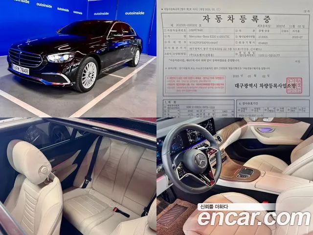 Mercedes-Benz E-class E220d 4MATIC Exclusive