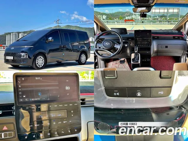 Hyundai Staria Modern