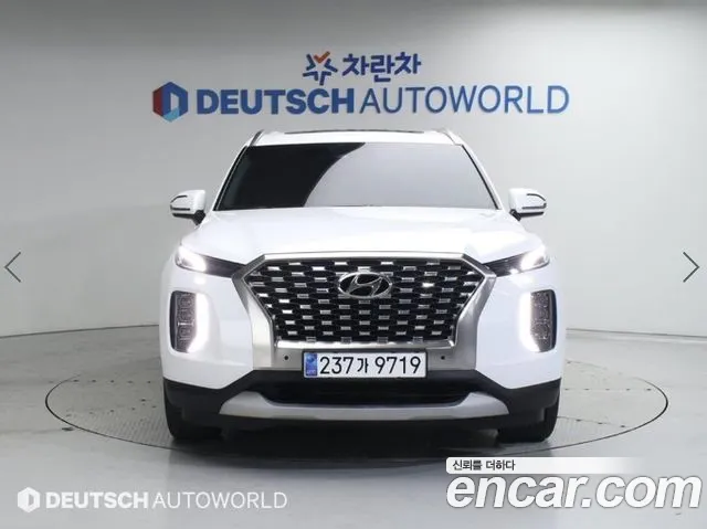 Hyundai Palisade Exclusive