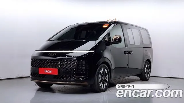 Hyundai Staria Inspiration