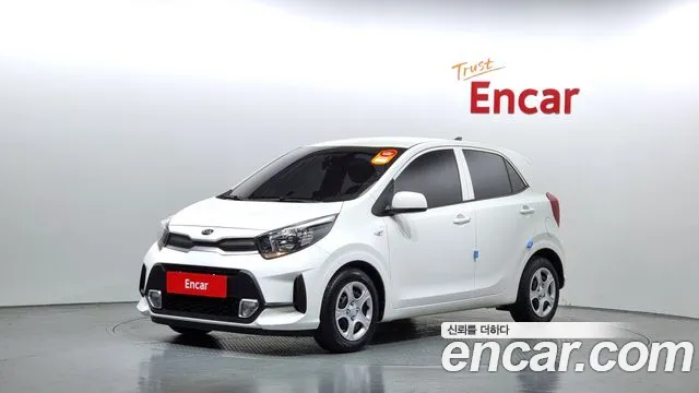 Kia morning Standard
