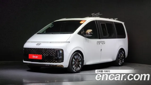 Hyundai Staria Inspiration