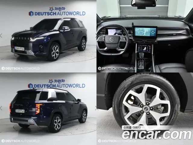 KG Mobility (Ssangyong) Torres T7