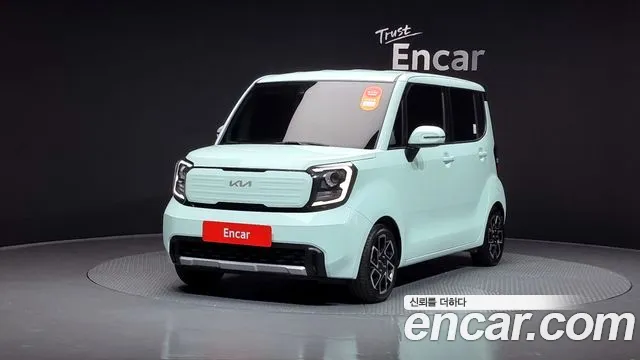 Kia RAY Signature