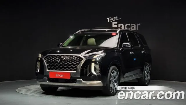 Hyundai Palisade VIP