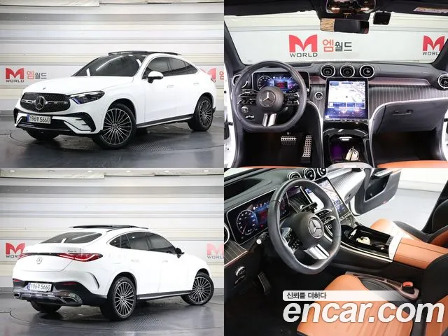 Mercedes-Benz GLC-Class GLC300 4MATIC Coupe