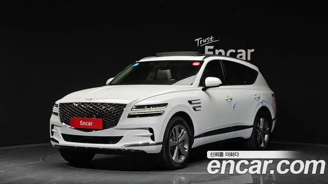 Genesis GV80 2.5T Gasoline AWD