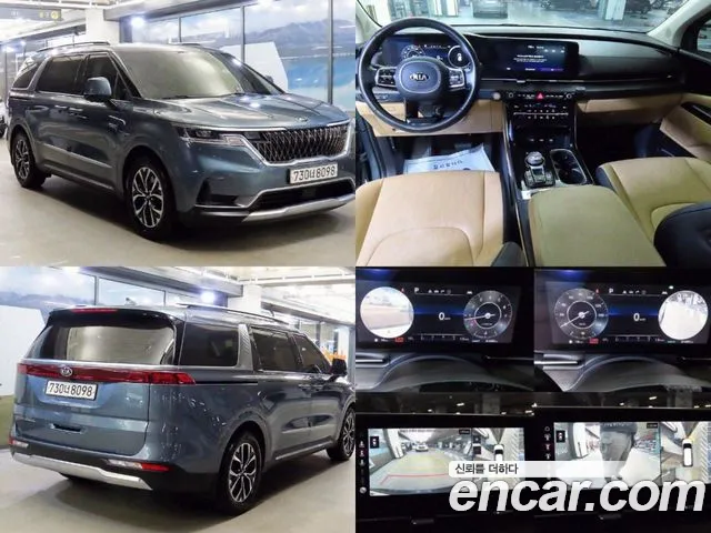 Kia Carnival Gasoline 11-Seater Noblesse