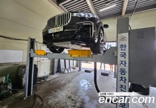 BMW X7 xDrive 40i M Sport 6STR