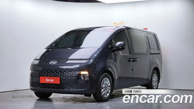 Hyundai Staria Modern