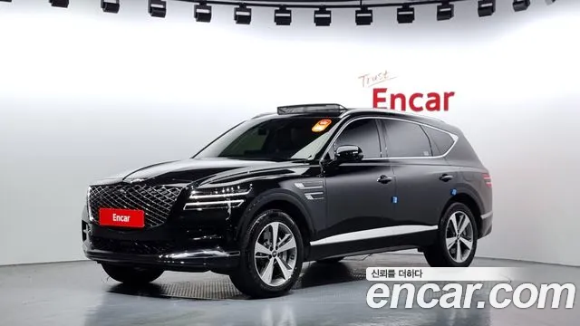 Genesis GV80 2.5T Gasoline AWD