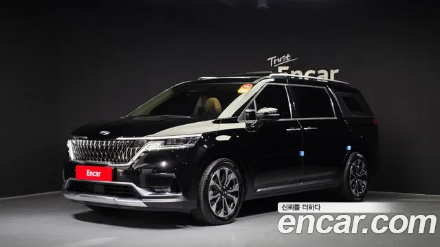 Kia Carnival 9-Seater Signature