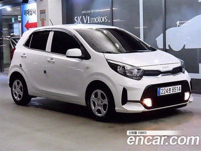 Kia morning Special