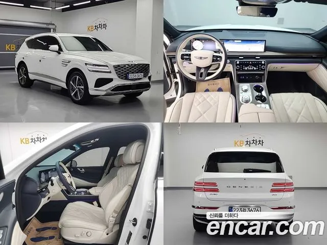 Genesis GV80 2.5T Gasoline AWD