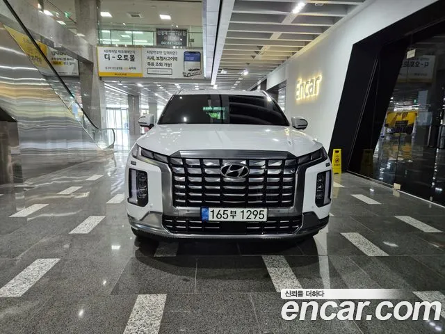 Hyundai Palisade Calligraphy