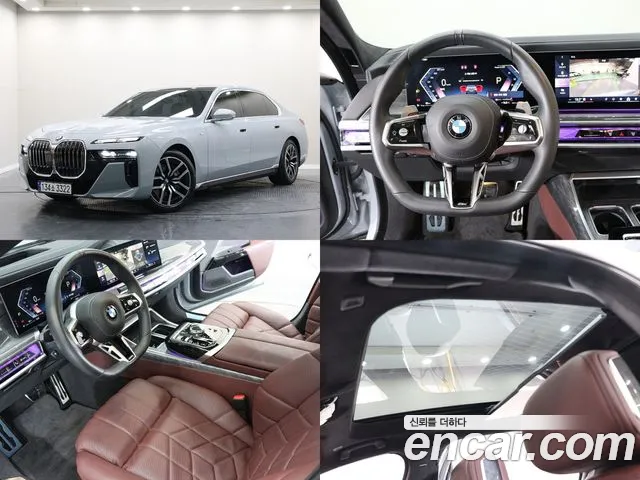 BMW 7-Series 740i sDrive M Sport