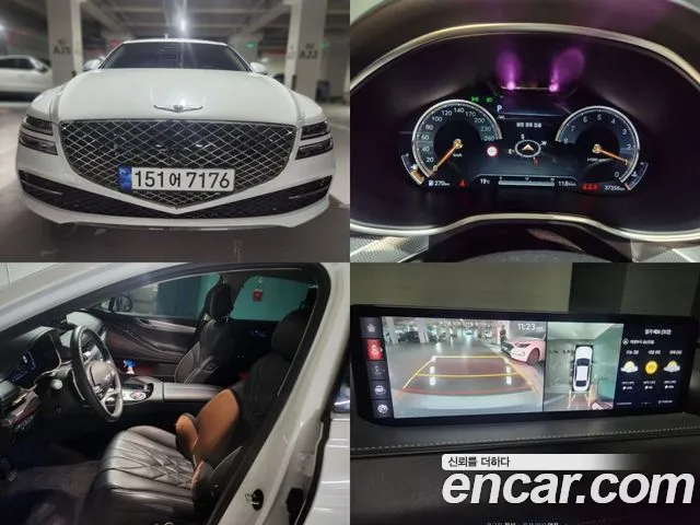 Genesis G80 Gasoline 2.5 Turbo AWD