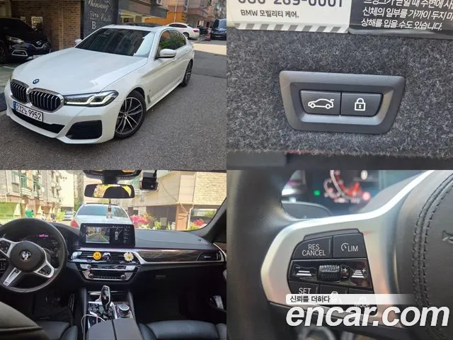 BMW 5-Series 520i M Sport