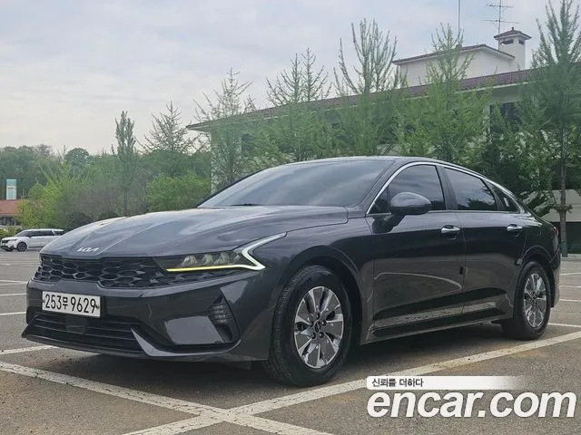 Kia K5 Trendy