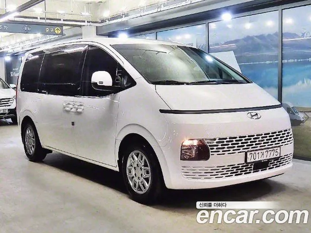 Hyundai Staria Modern