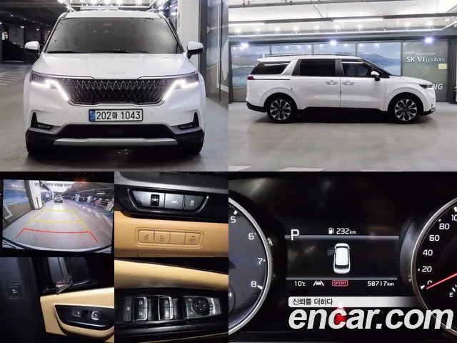 Kia Carnival Gasoline 9-Seater Prestige
