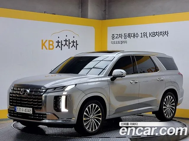 Hyundai Palisade Calligraphy