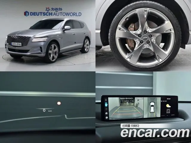 Genesis GV80 3.5T Gasoline AWD