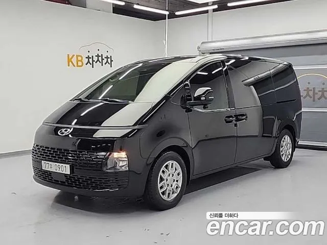 Hyundai Staria Modern