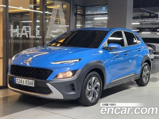 Hyundai Kona Modern