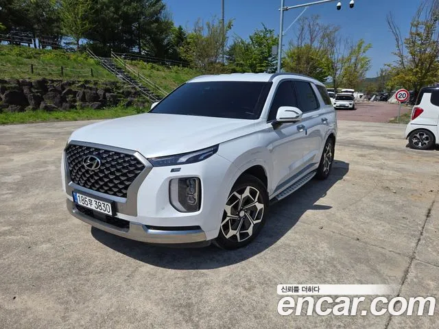 Hyundai Palisade Calligraphy