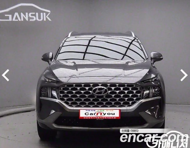 Hyundai Santafe Prestige