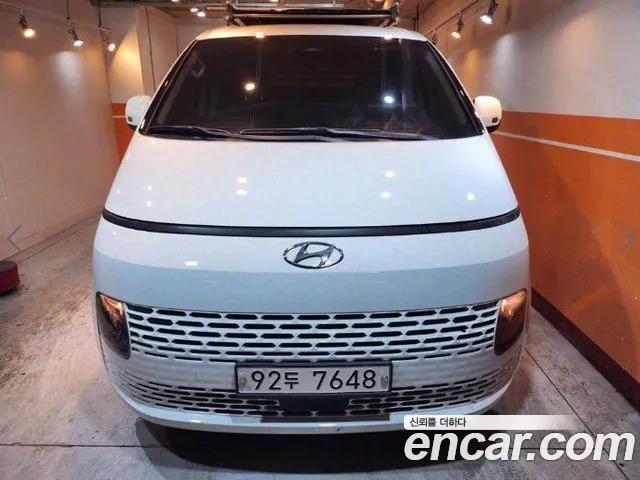Hyundai Staria Modern