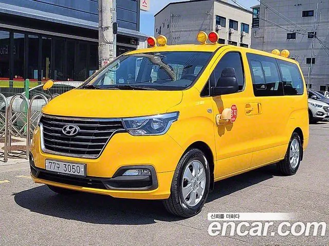 Hyundai Starex School Bus LPi
