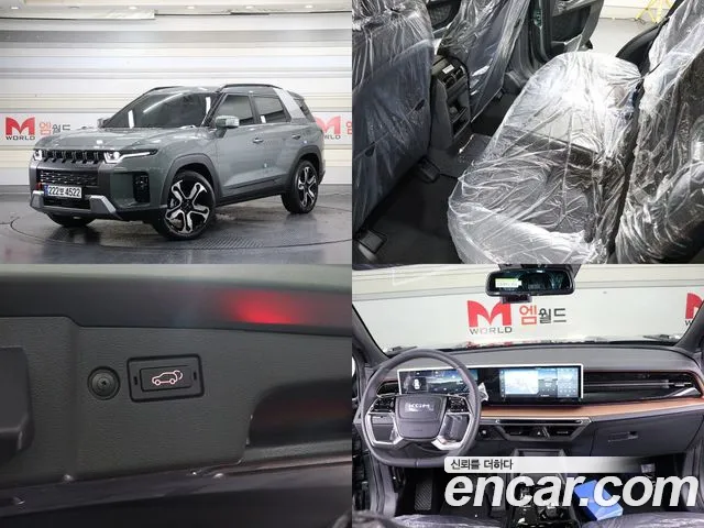 KG Mobility (Ssangyong) Torres T7