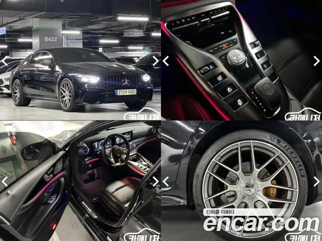 Mercedes-Benz AMG GT 4Door 43 4MATIC+