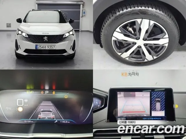 Peugeot 5008 1.2 Pure Tech GT
