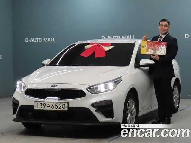Kia K3 Prestige