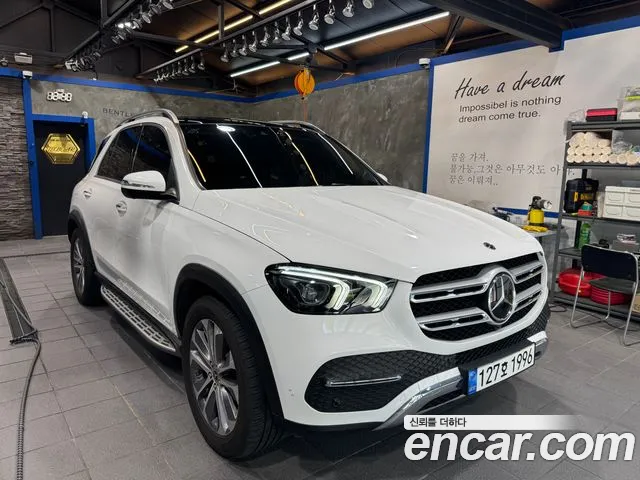 Mercedes-Benz GLE-Class GLE300d 4MATIC