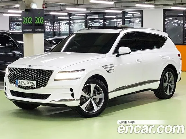 Genesis GV80 2.5T Gasoline AWD