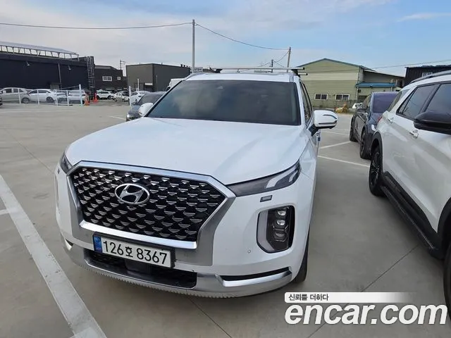 Hyundai Palisade VIP