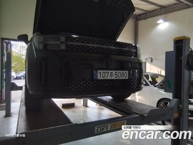 Hyundai Santafe Calligraphy
