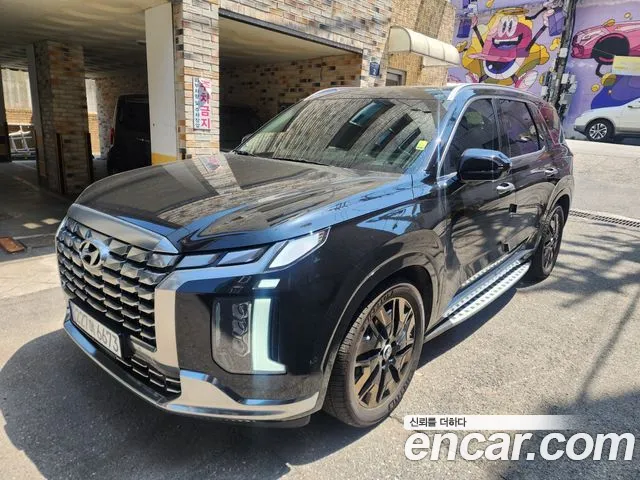 Hyundai Palisade Calligraphy