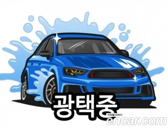 Kia K8 Noblesse