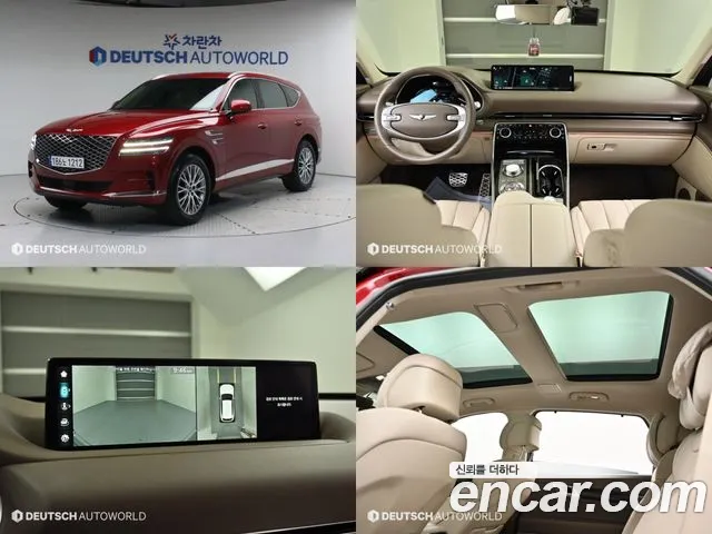 Genesis GV80 2.5T Gasoline 2WD