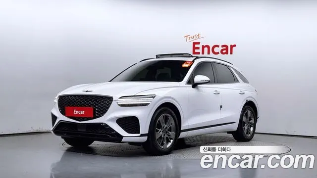 Genesis GV70 2.5T Gasoline 2WD