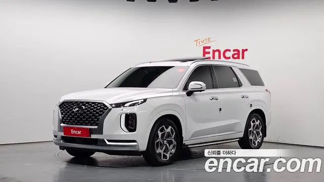 Hyundai Palisade Calligraphy
