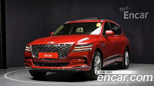 Genesis GV80 2.5T Gasoline 2WD