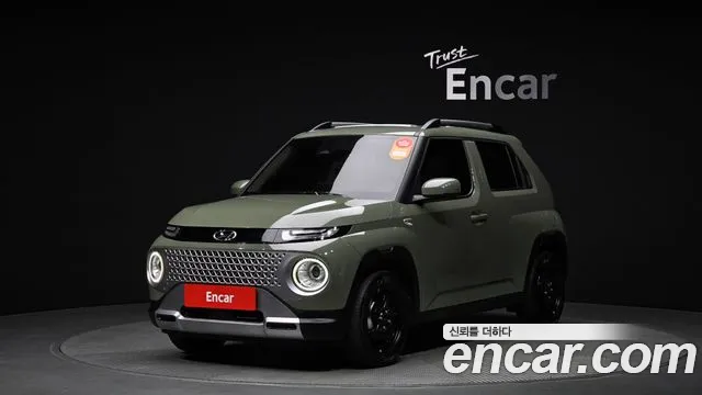 Hyundai Casper The Essential